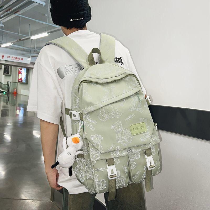Teddy print Backpack