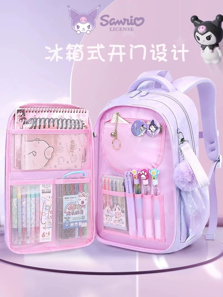 Chinalo Kids School Bags
