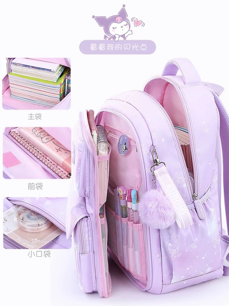Chinalo Kids School Bags