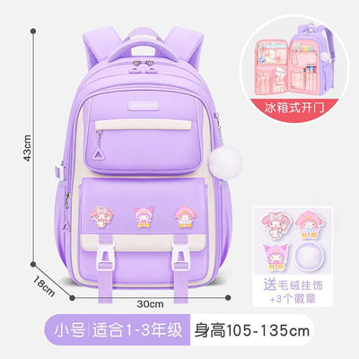 Chinalo Kids School Bags