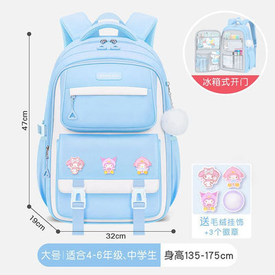 Chinalo Kids School Bags
