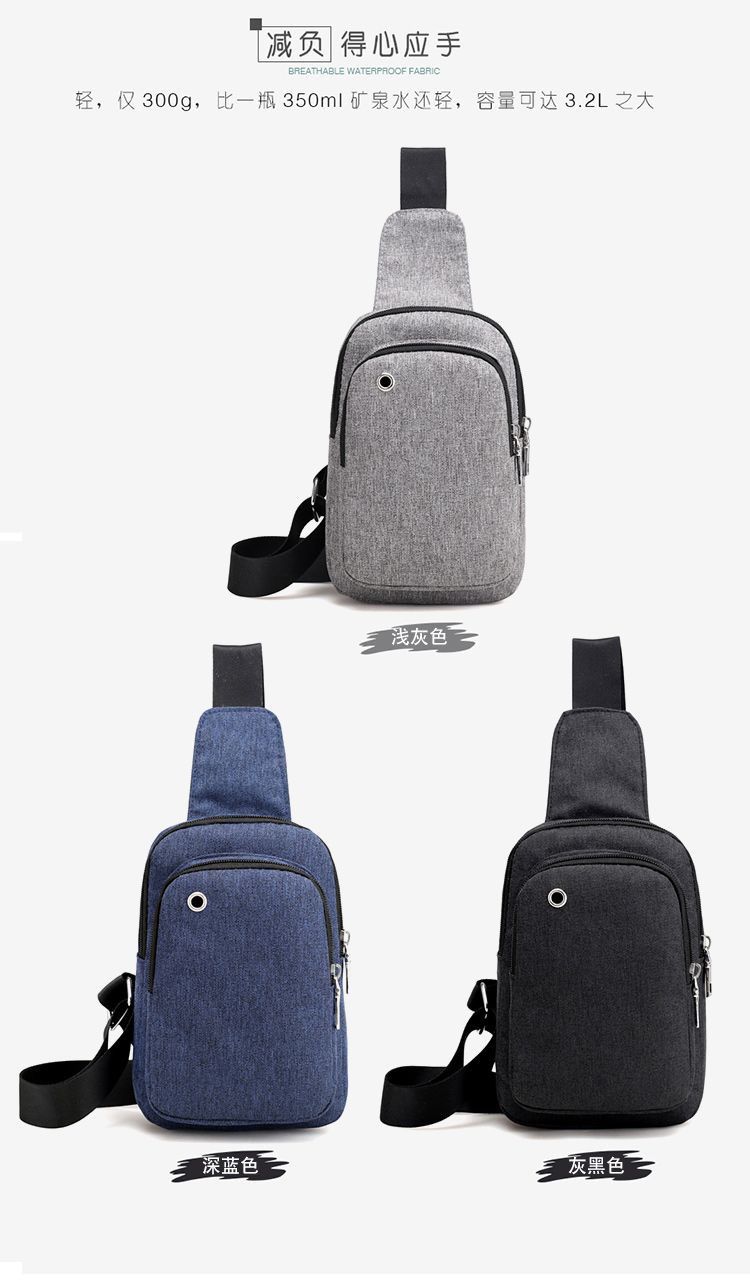 Blue/Grey Crossbody Sling Bag