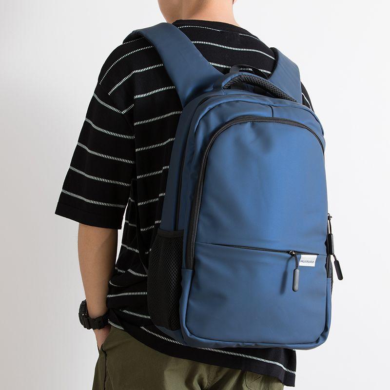 Stylish Laptop Backpack